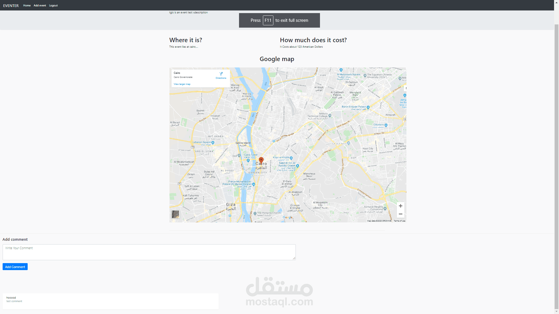 موقع للعرض الانشطة و مربوط بلوحة تحكم و الخرائط