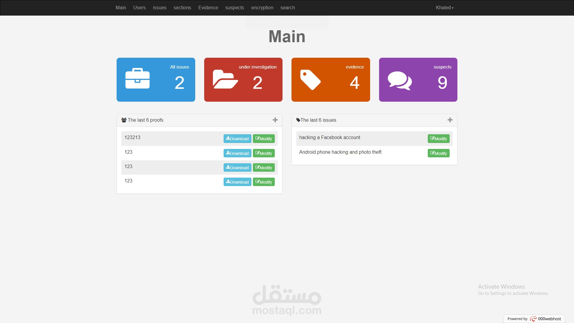 موقع شبيه لحراج تعدد التجار بلوحة تحكم احترافية