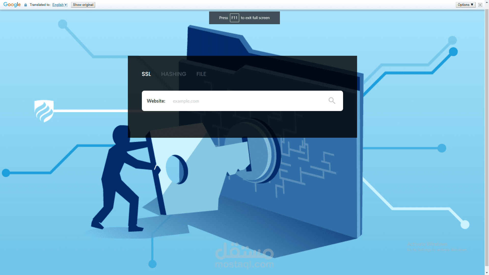 SSL VALIDATION AND MESSAGE ENCRYPTION