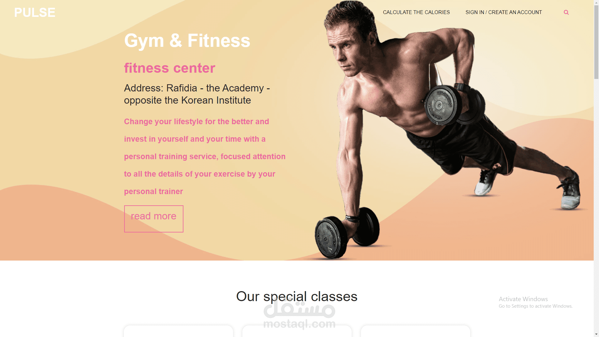 موقع لصاله رياضية و الاشتراك مع مدربين و شراء انظمه تغذيه