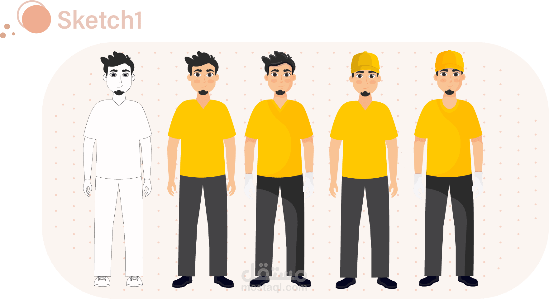 تصميم شخصية ديلفري لتطبيق