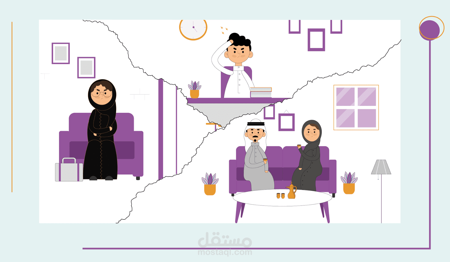 تصميم مشاهد موشن جرافيك لتطبيق تدللي