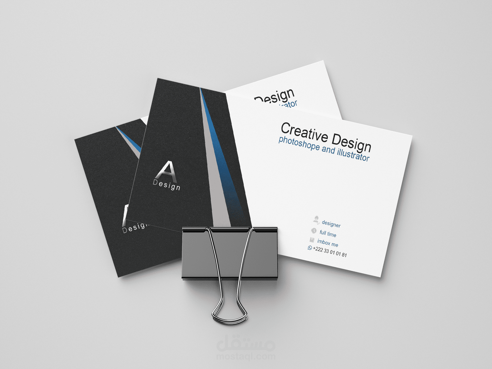 تصميم الكروت الشخصية business card