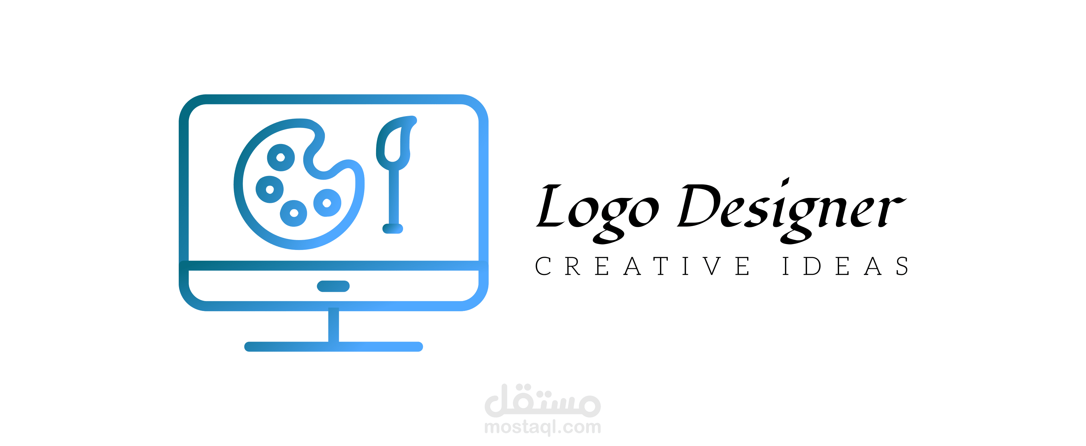 تصميم لوجو