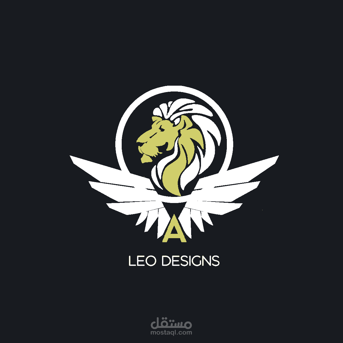 تصميم هوية بصرية كاملة لمجموعة ليو التسويقية - Visual Identity for Leo Marketing Group