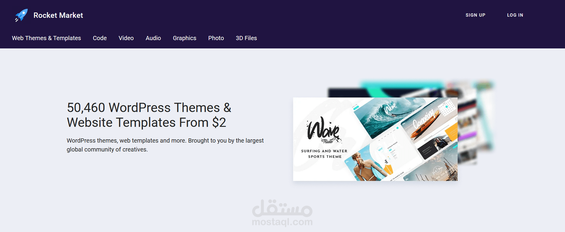 موقع بيع خدمات برمجية