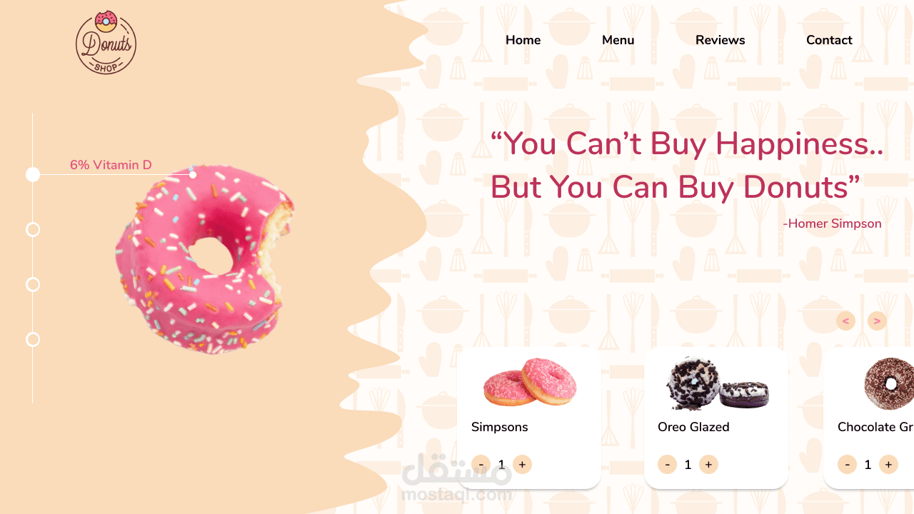 Homemade Donuts website
