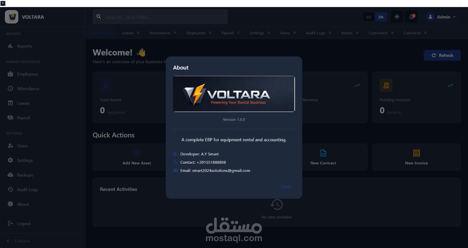 قمت بتصميم برنامج لادارة شركة تأجير مولدات كهربائية