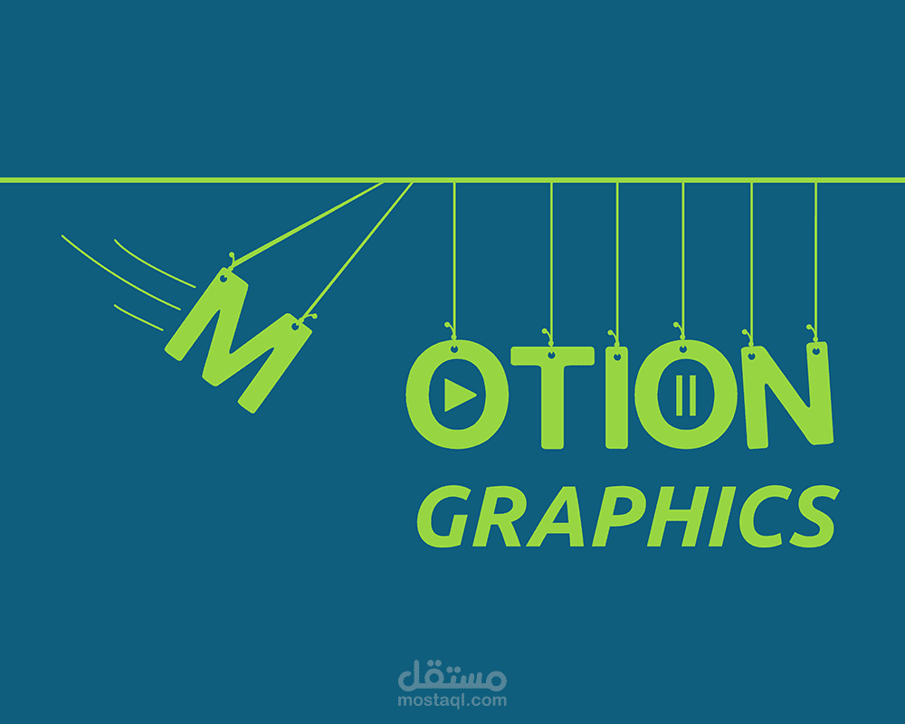 motion graphics2d