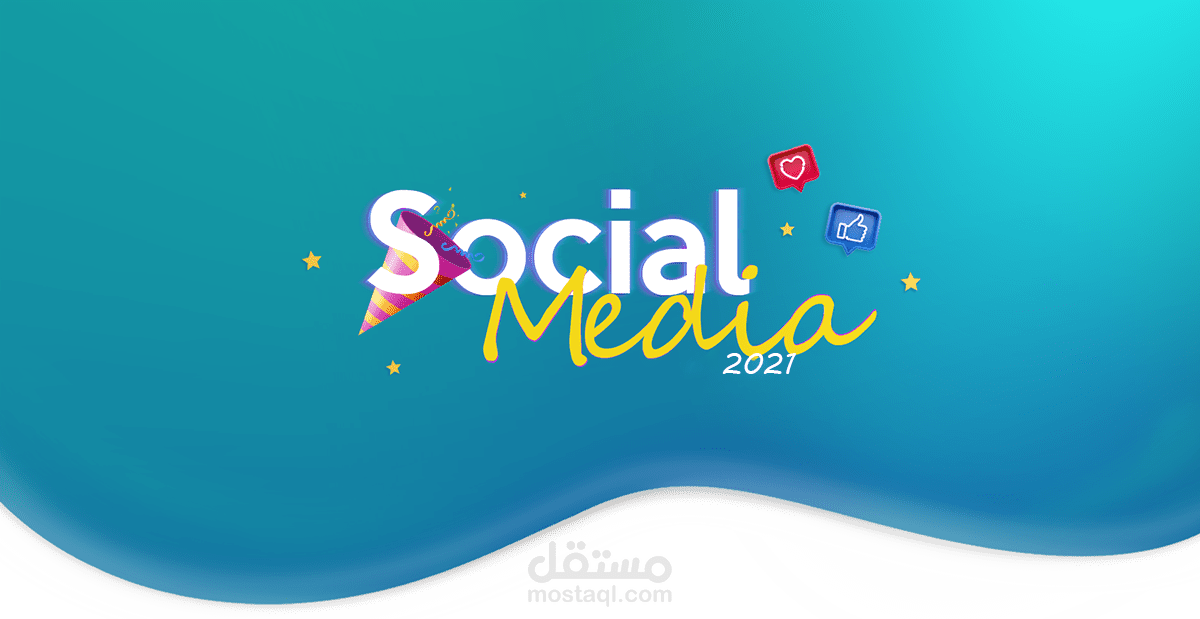 Design Social Media Posts