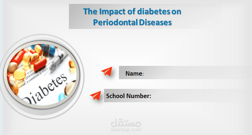 عرض تقديمي:  Diabetes