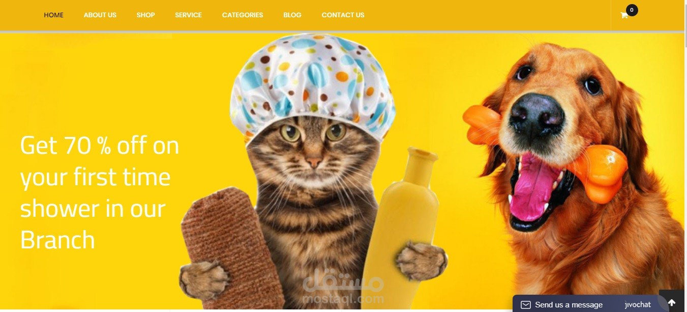 متجر بيع منتجات الحيوانات الاليفه