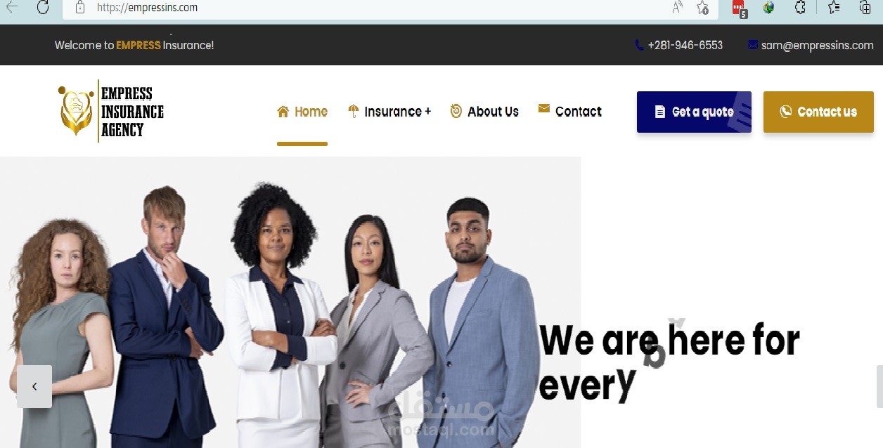 شركه تأمين أمريكيه