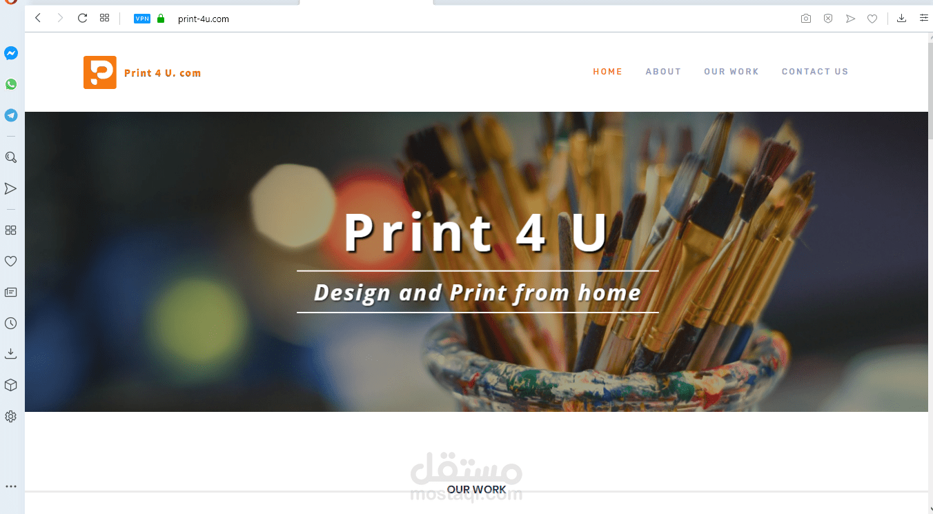 موقع شركه دعايه