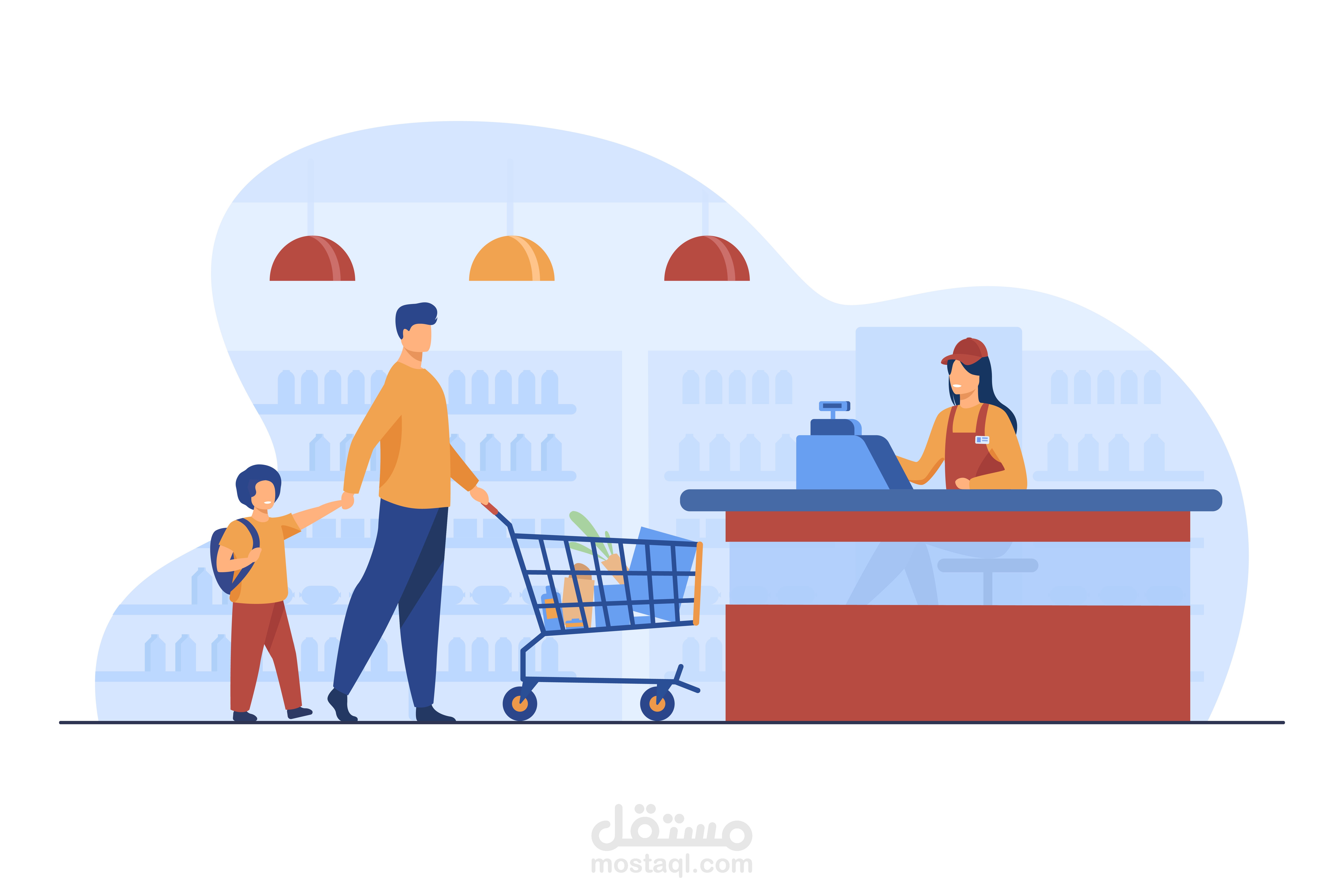 shop app