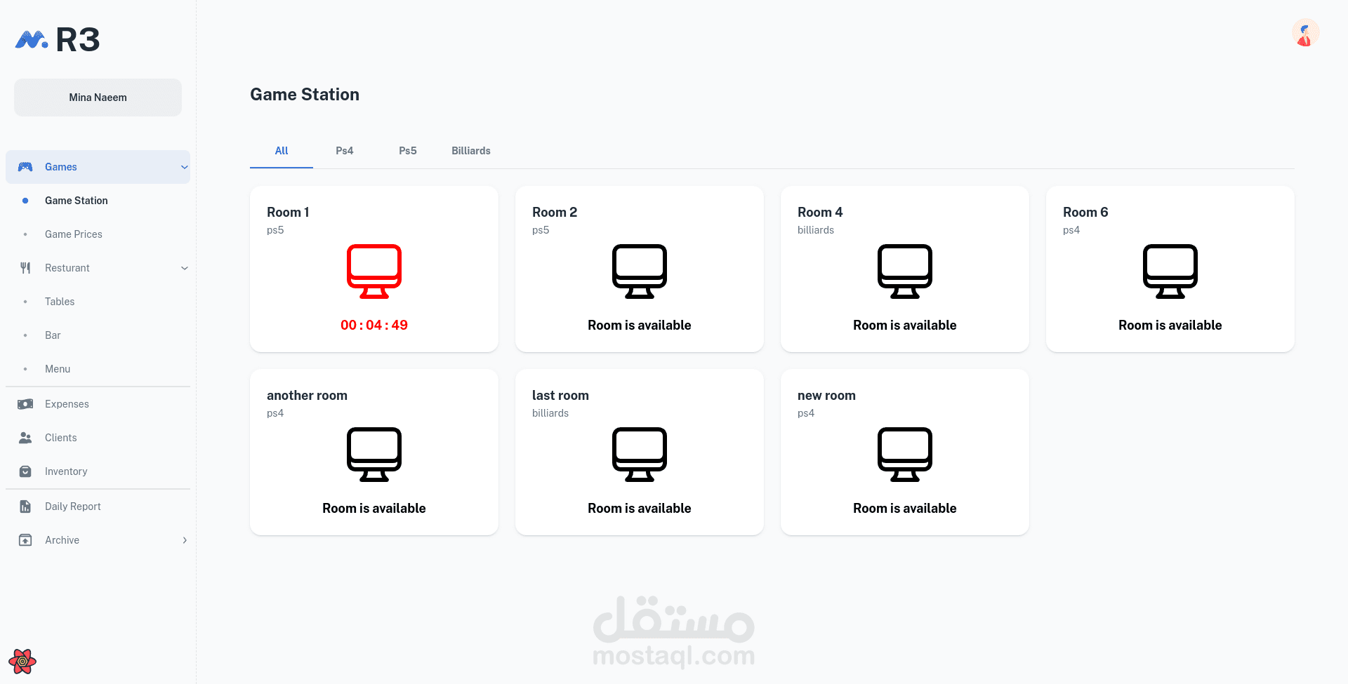 سيستم ادارة مطعم وبلاى ستيشن