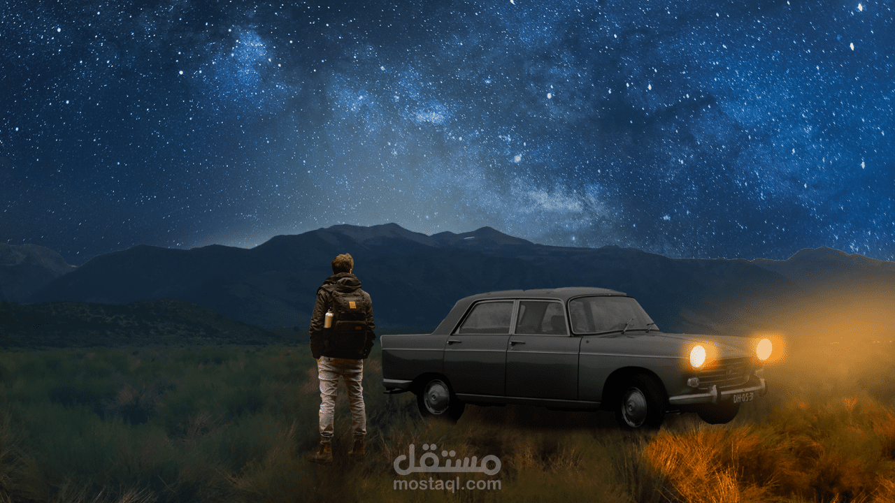 وحيد في الليل