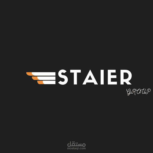 للاستشارات الهندسية