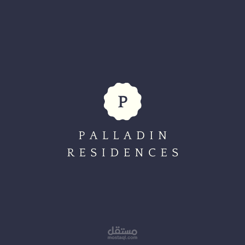 شركة للتوريدات