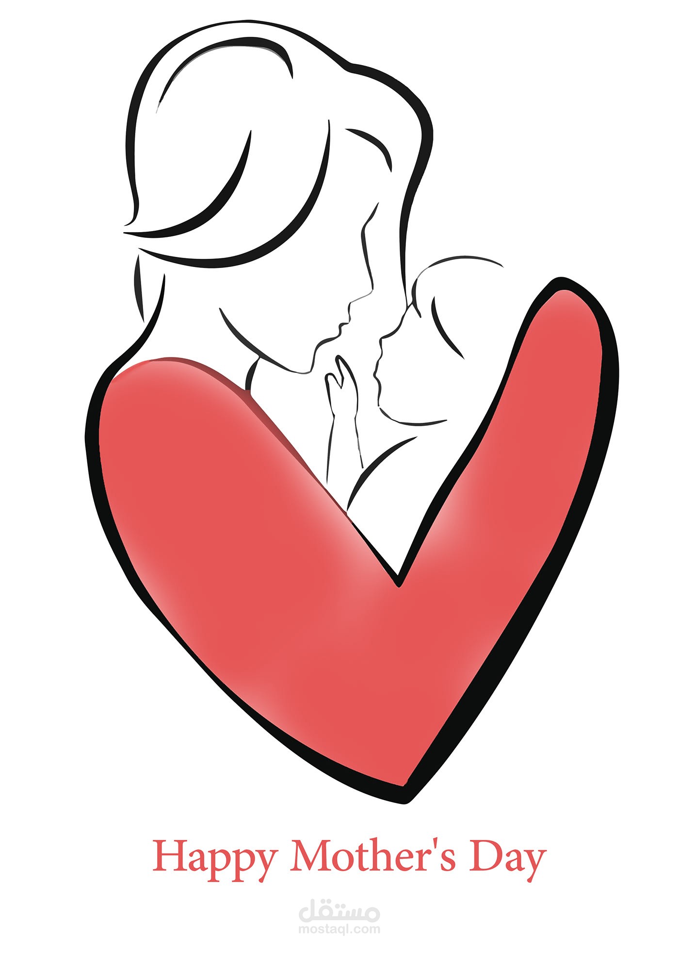 تصميم بوستر دعائي لعيد الأم