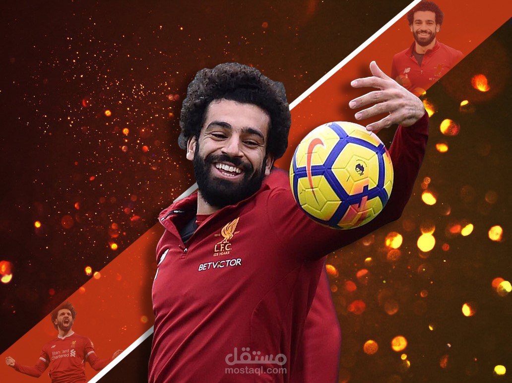 اللاعب محمد صلاح