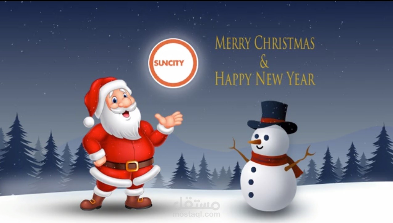 Merry Christmas cover video Facebook