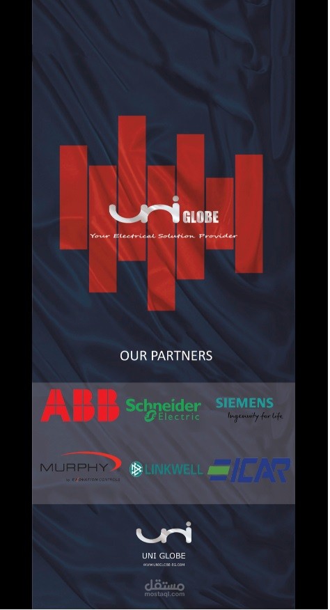 تصميم رول اب لشركة UNI GLOBE