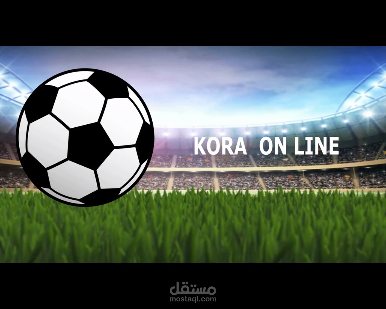 فيديو موشن جرافيك لبرنامج كورة أون لاين