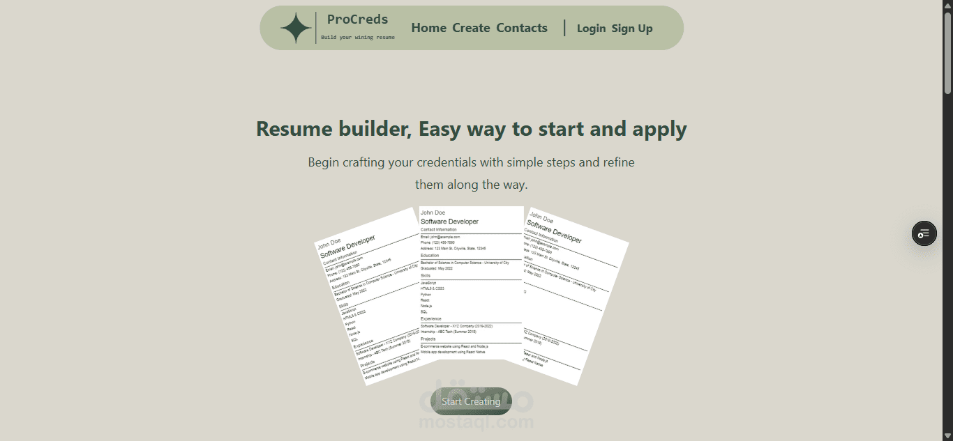 ProCreds - منصة إنشاء سيرة ذاتية تفاعلية