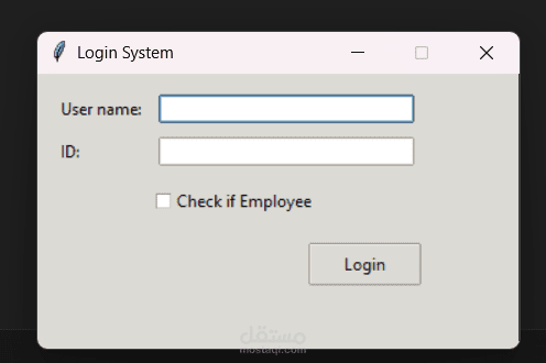 نظام ادارة سوبر ماركت