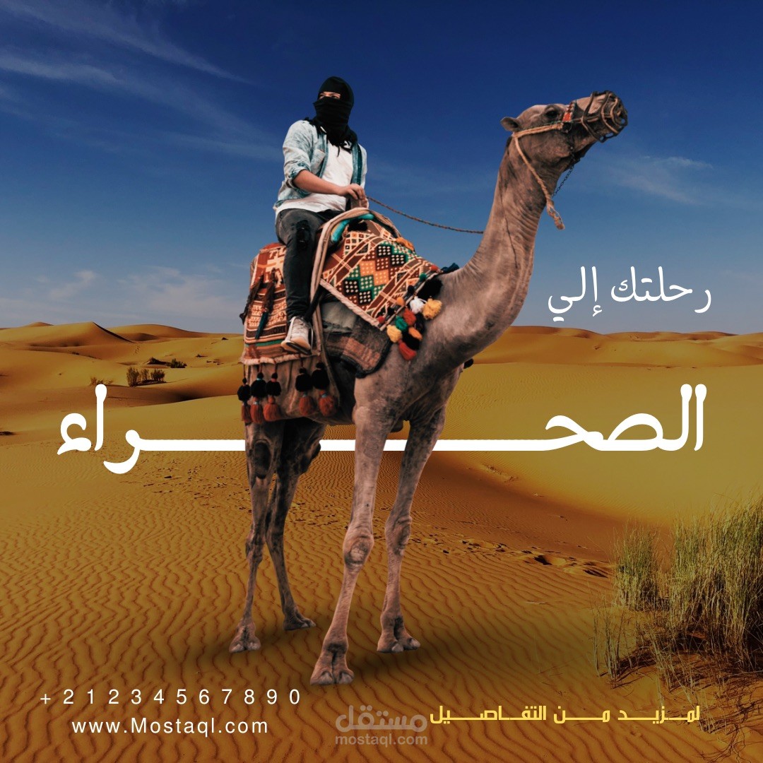 إبداع الصور المصغرة للإنستغرام