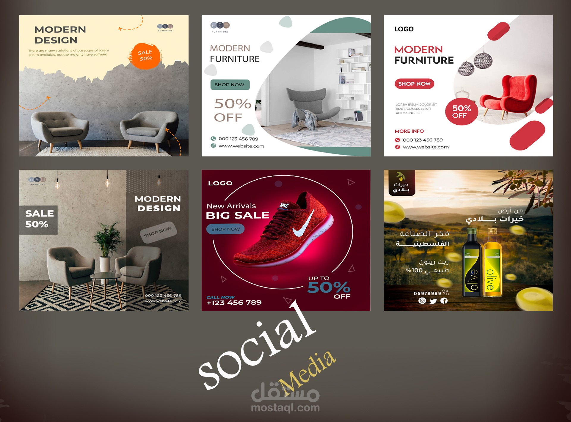 اعلانات  social media