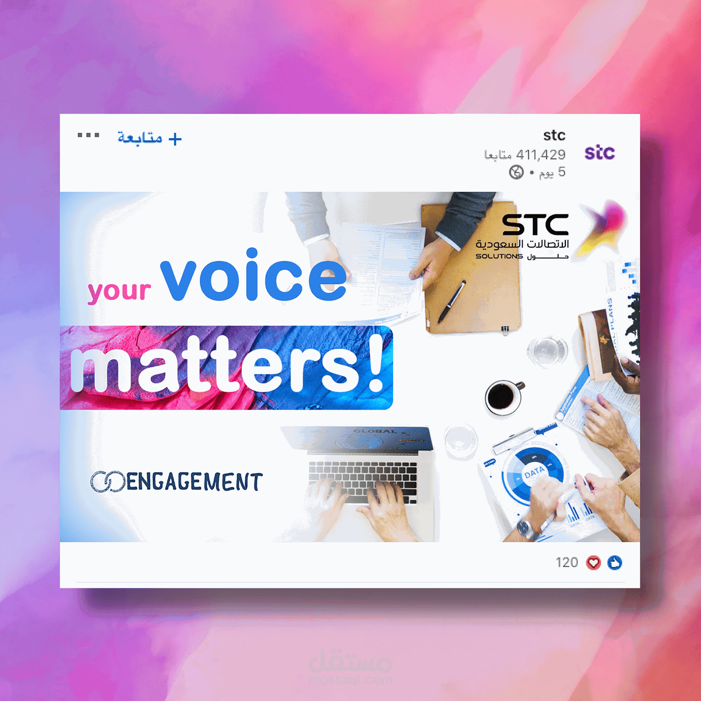 linkedin poster for STC