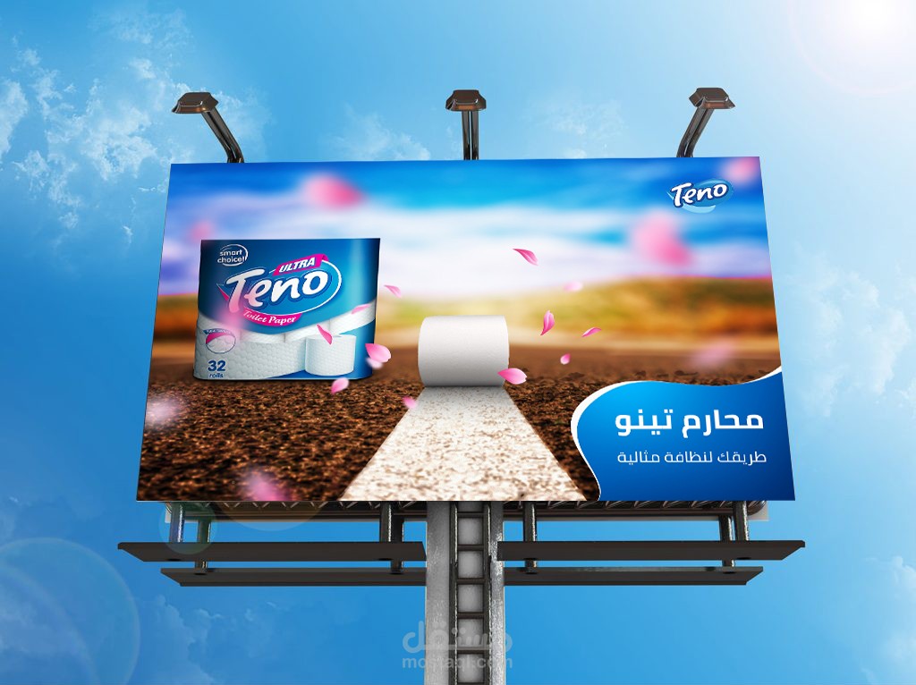 تصميم لوحات اعلانية