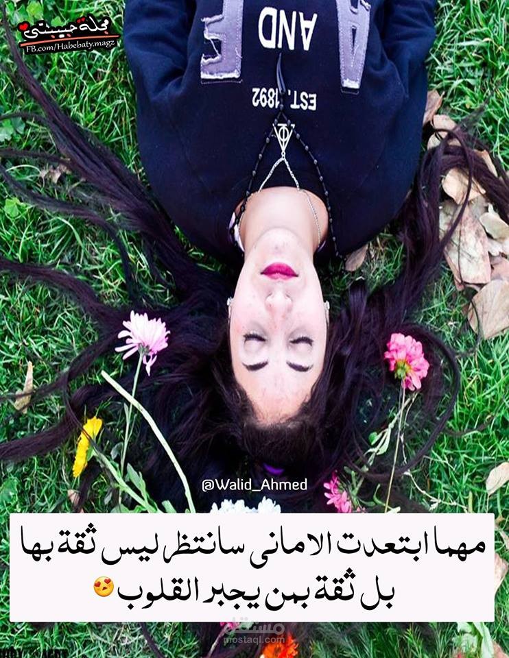 تصميم لصورة علي السوشيال ميديا