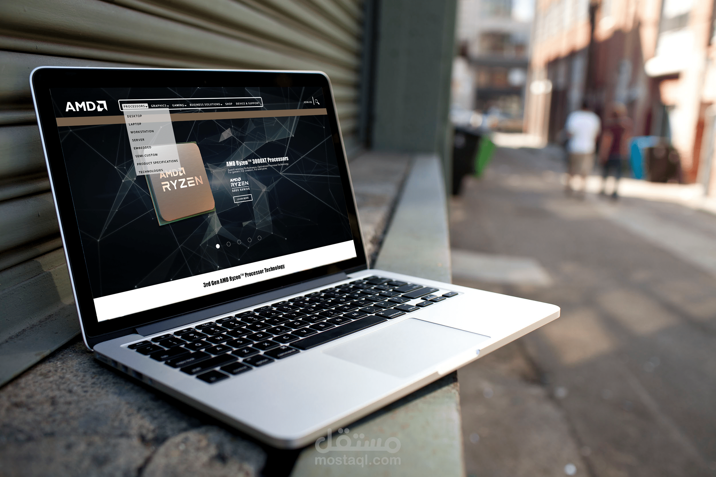 تصميم ويب لموقع AMD