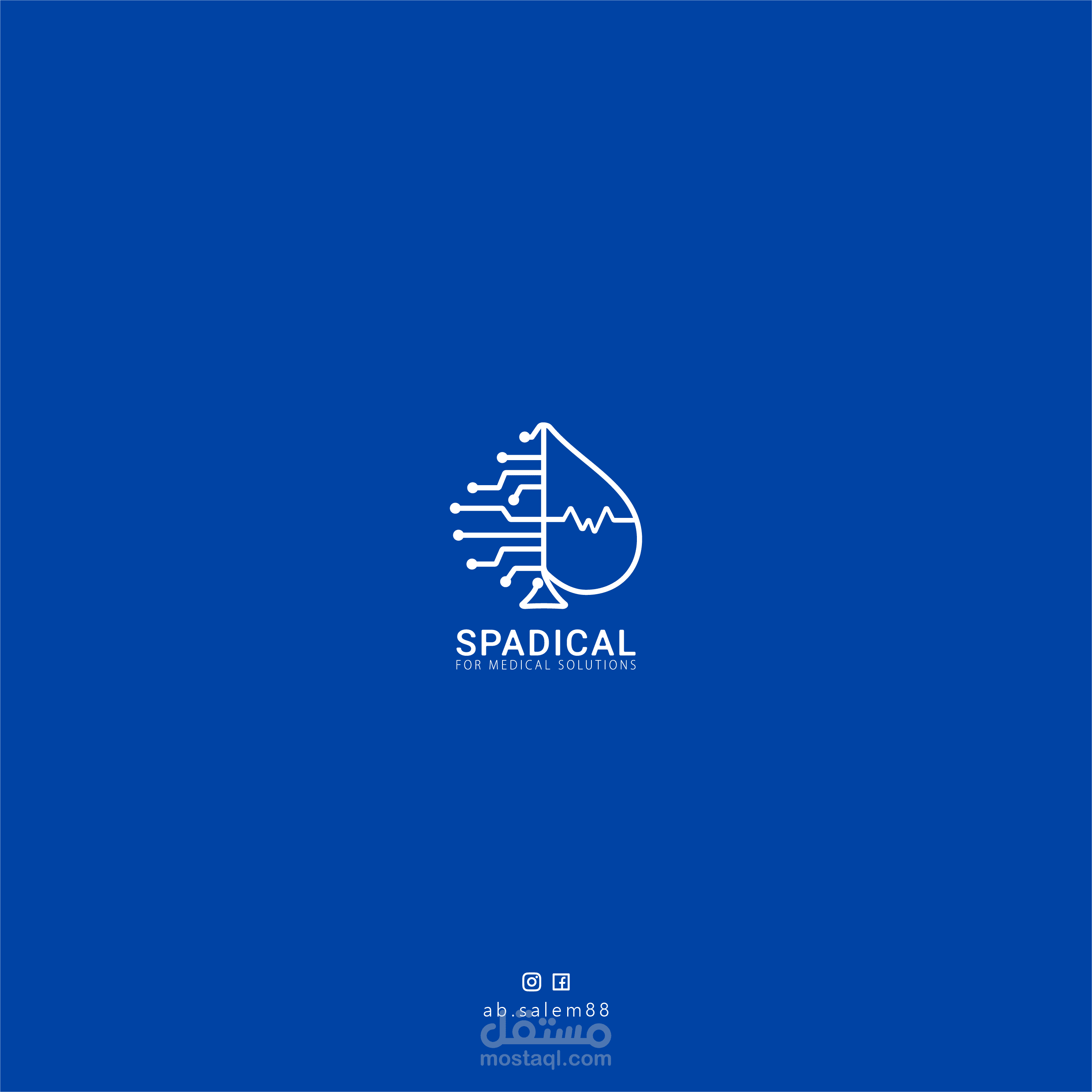 تصميم هوية بصرية