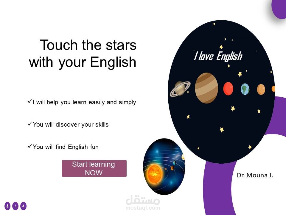 جلسة لمدة نصف ساعة تساعدك على تحسين اللغة الإنجليزية