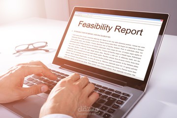 اعداد دراسات جدوى لمجالات أعمال متنوعة