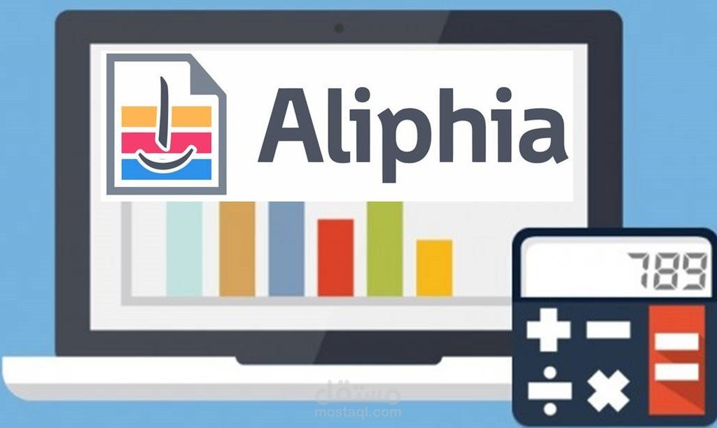 إعداد حسابات الشركات على برنامج ألف ياء محاسبة