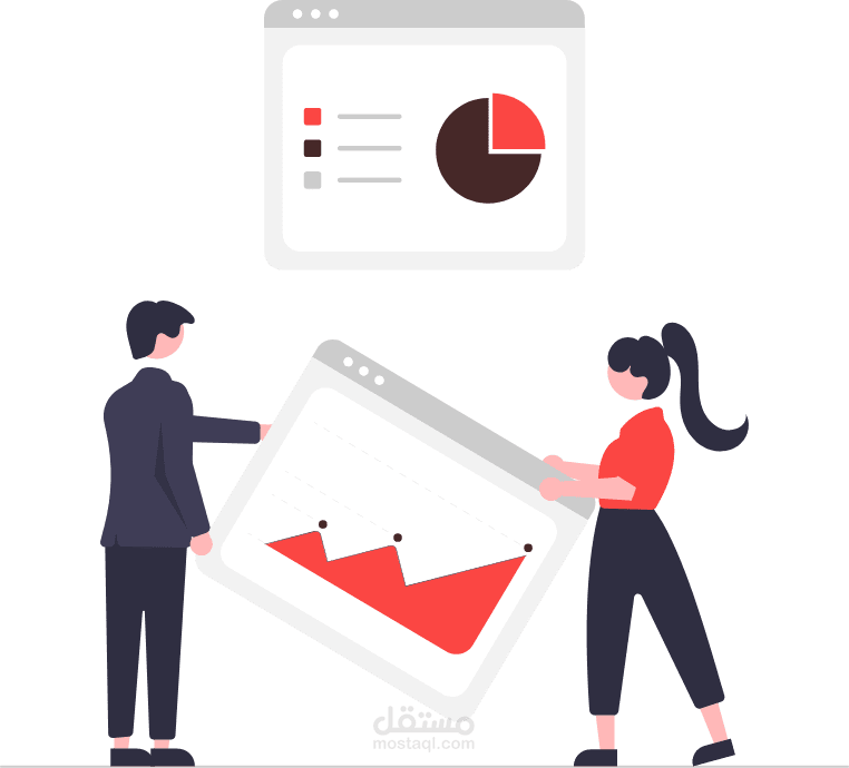 نظام فواتير اونلاين