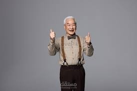 مرحلة الشيخوخة