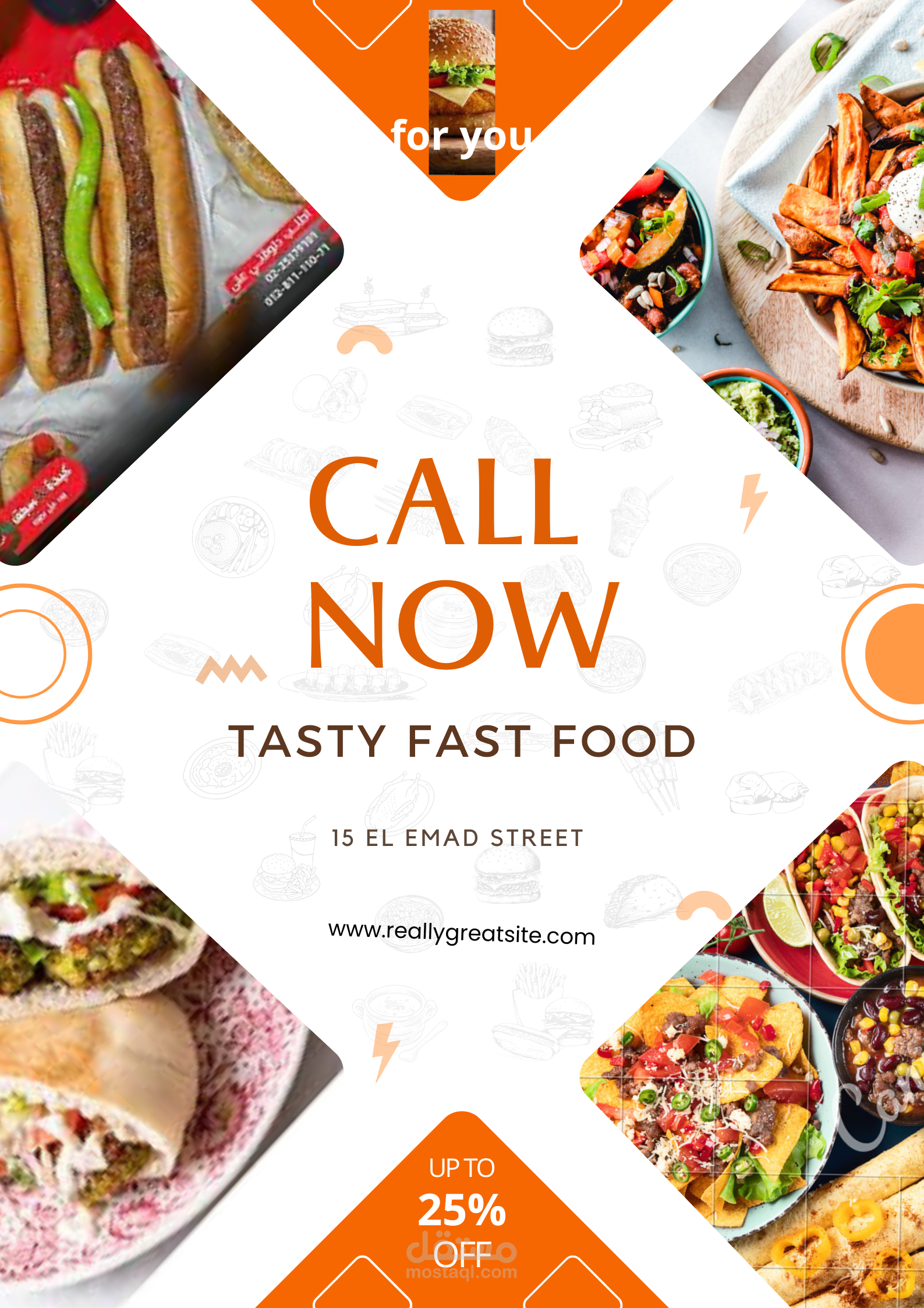 قائمة لمطعم