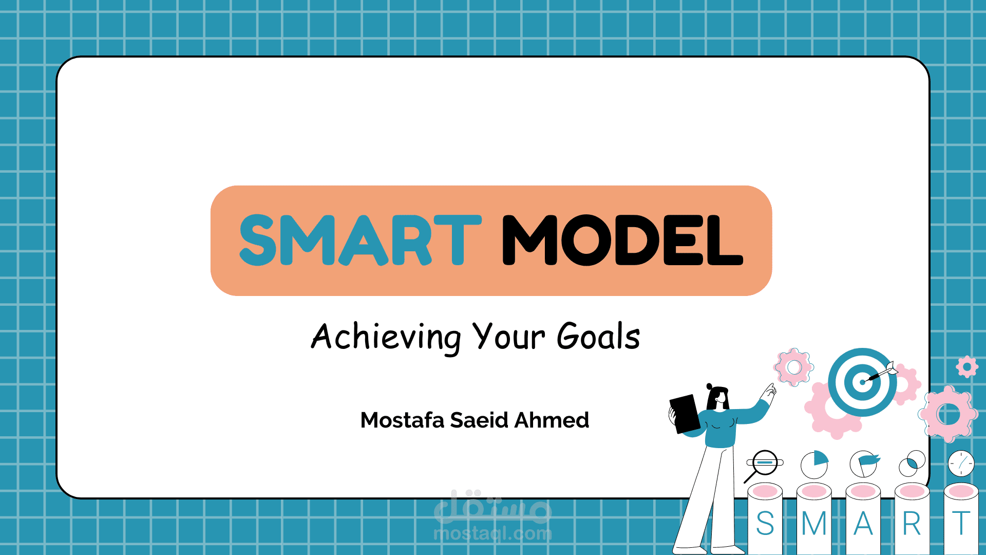 عرض تقديمي عن SMART MODEL
