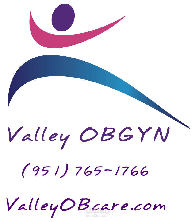 التعديل على لوجو