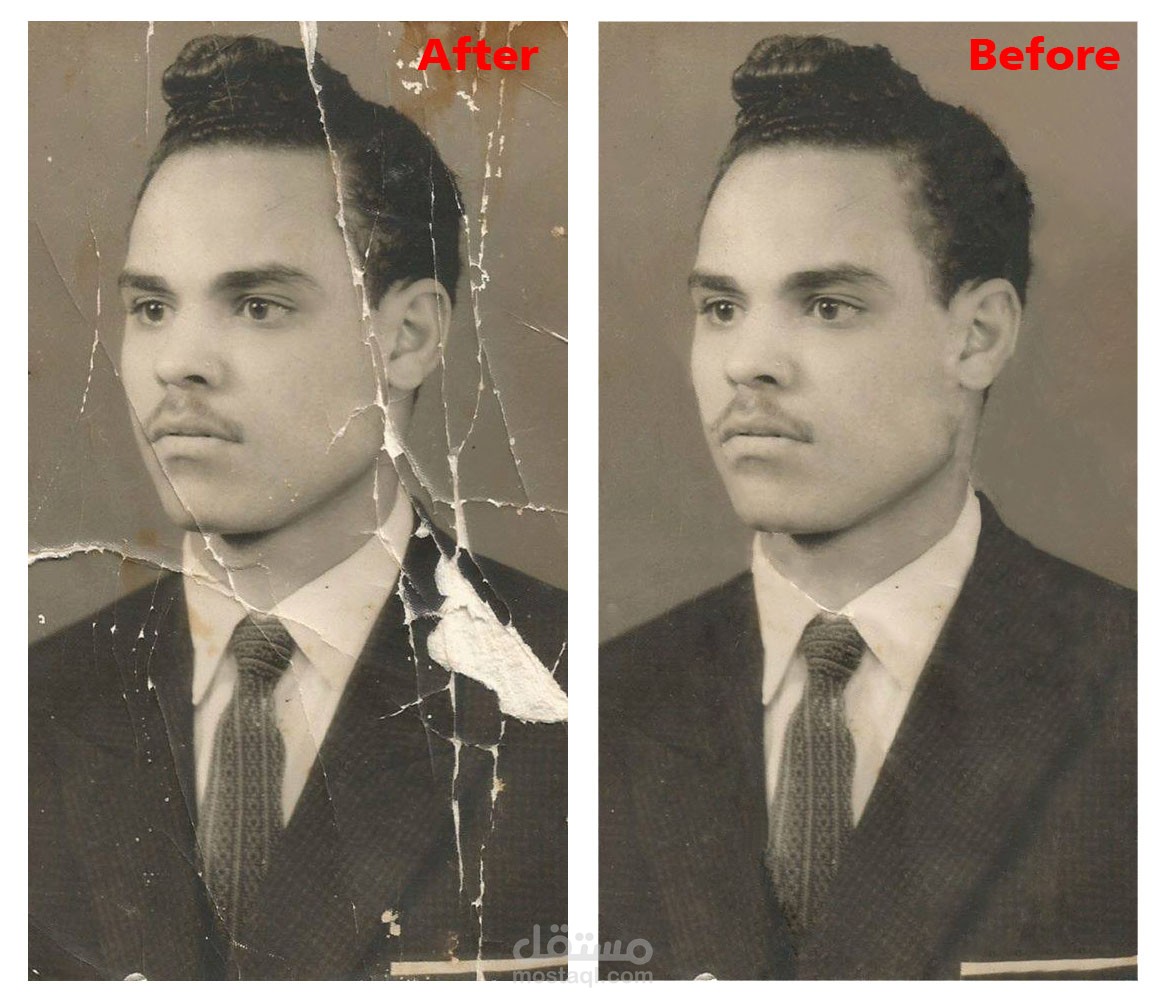 تعديل الصور ( إصلاح وترميم الصور القديمة )
