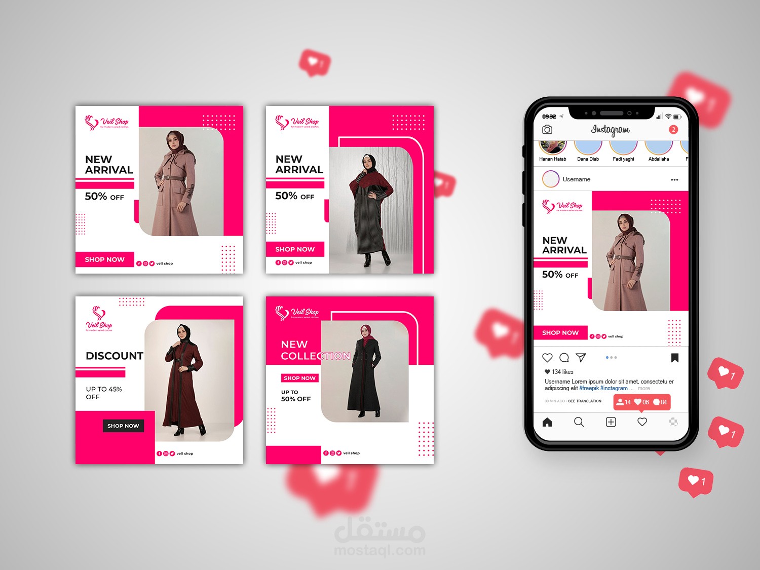 تصميم بوست سوشيال ميديا ( Post Social media designs )