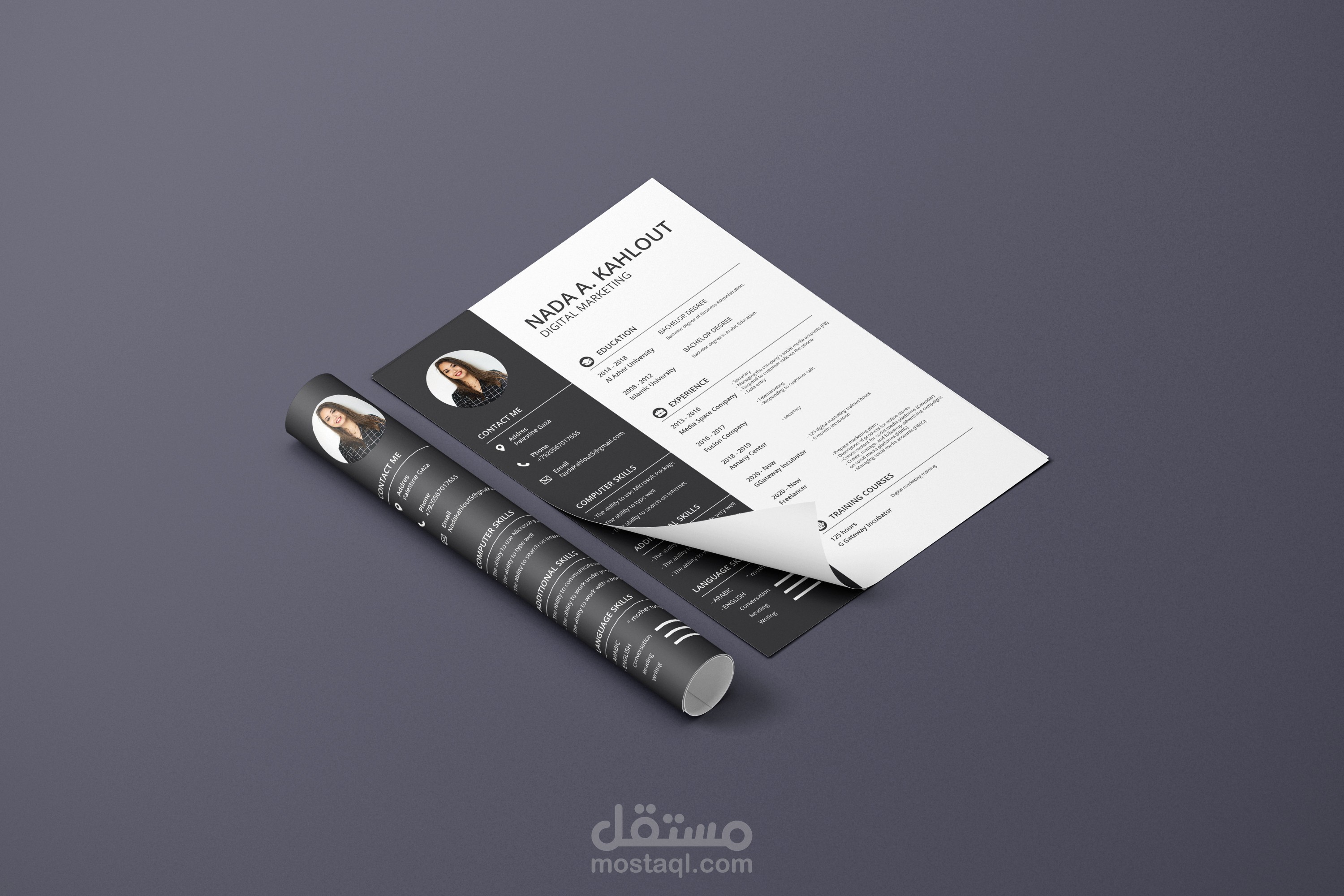 تصميم سيرة ذاتية C.V