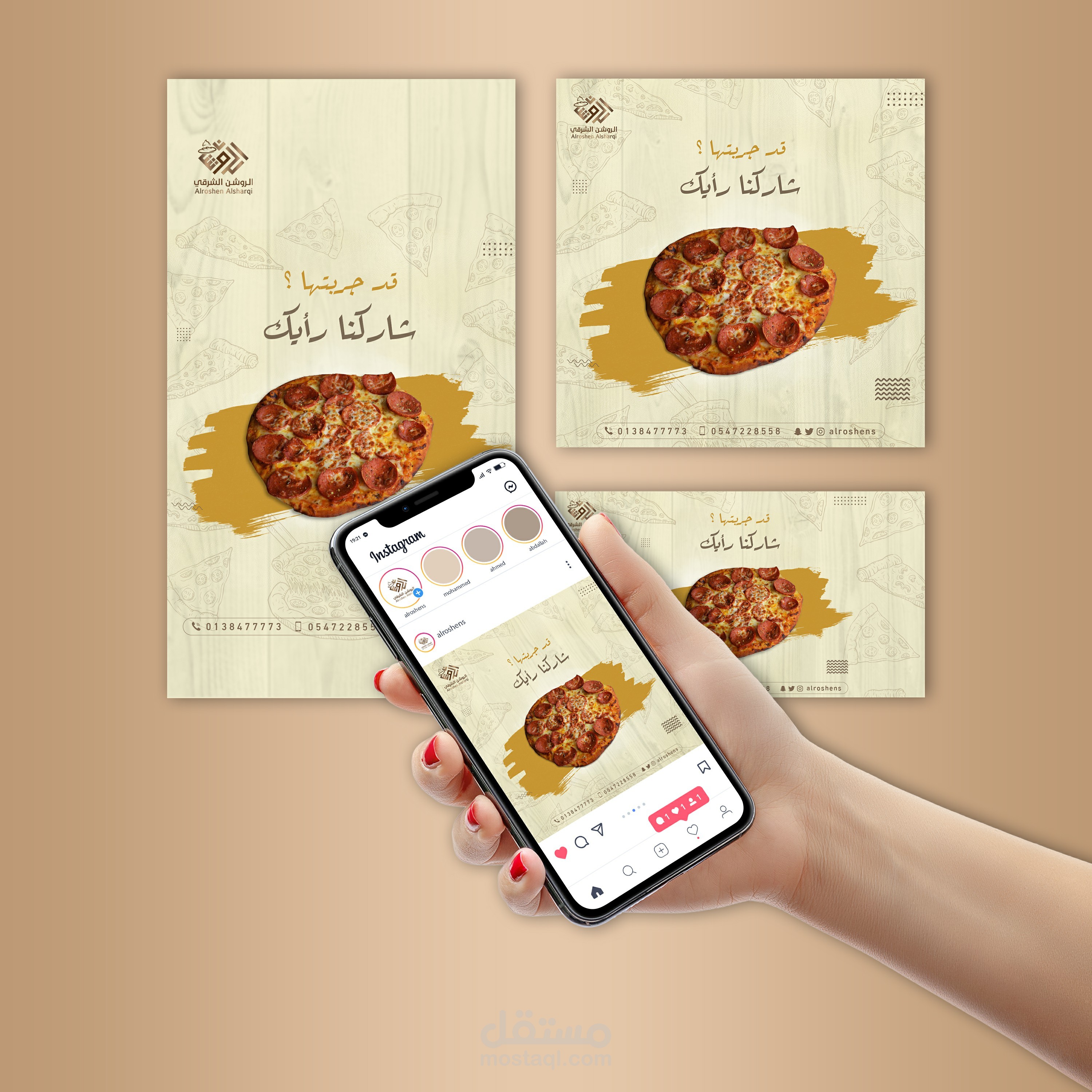 Social Media All Sizes