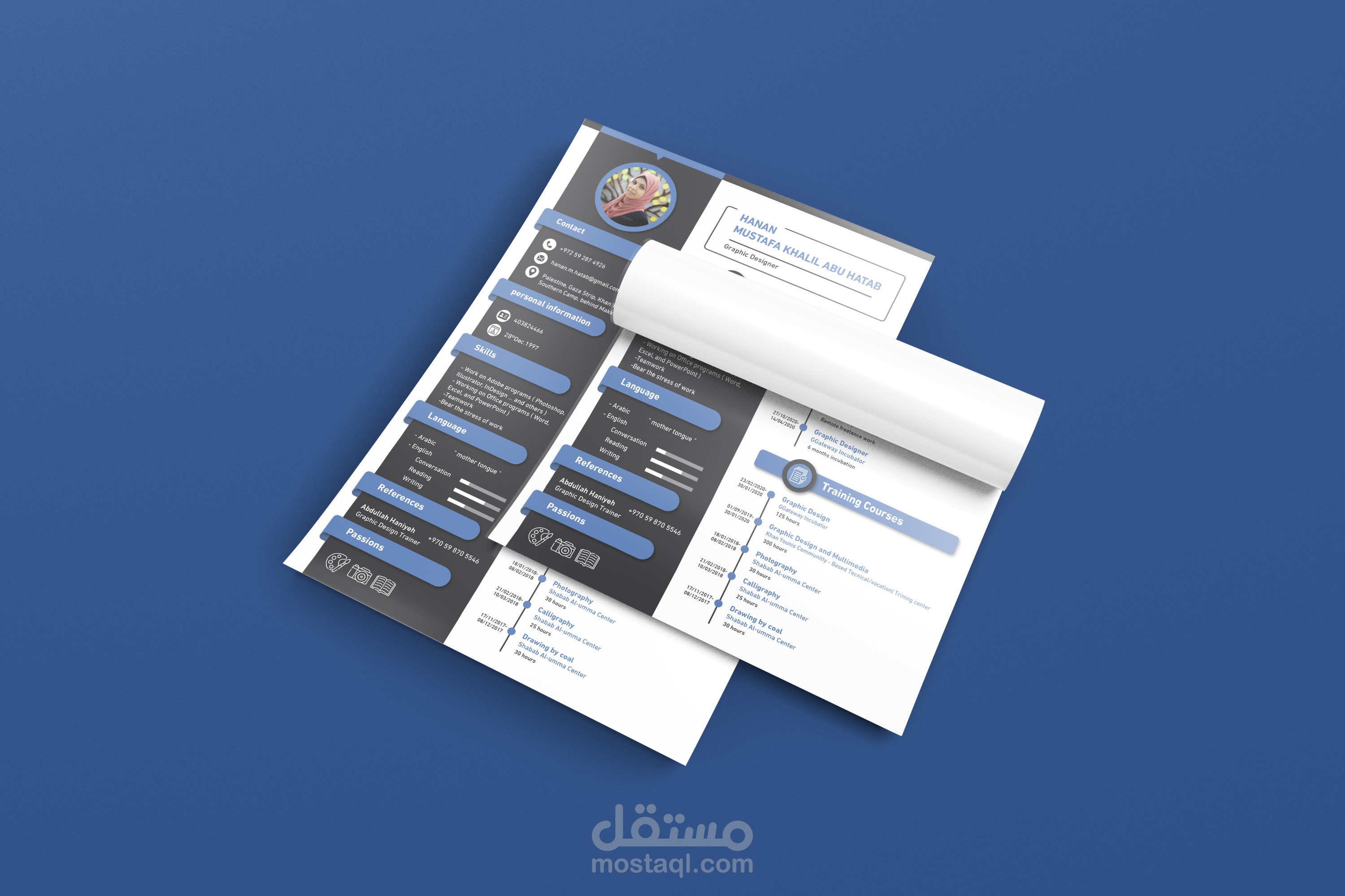 C.V Design تصميم سيرة ذاتية